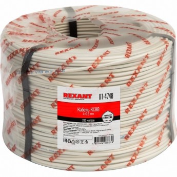 Кабель REXANT КCВB 4х0.5 мм сигнальный 200 м Кабель REXANT КCВB 4х0.5 мм сигнальный 200 м