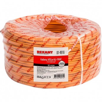 Кабель REXANT КПСНГ(А)-FRHF 1x2x0.50 мм² огнестойкий 200 м Кабель REXANT КПСНГ(А)-FRHF 1x2x0.50 мм² огнестойкий 200 м