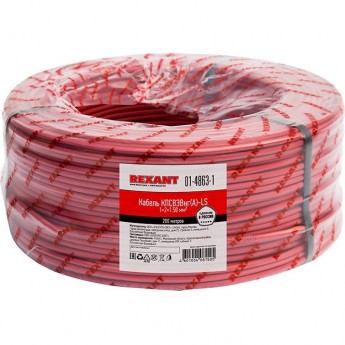 Кабель REXANT КПСВЭВНГ(А)-LS 1x2x1.50 мм² для пожарной сигнализации 200 м Кабель REXANT КПСВЭВНГ(А)-LS 1x2x1.50 мм² для пожарной сигнализации 200 м