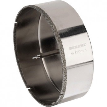 Коронка алмазная REXANT 120 мм с центровочным сверлом