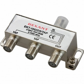Ответвитель REXANT 2 отвода 20 дБ