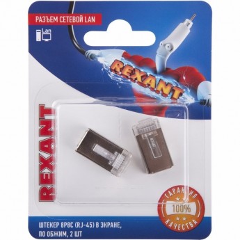 Разъем сетевой LAN REXANT на кабель штекер 8Р8С (Rj-45) в экране, 2шт. Разъем сетевой LAN REXANT на кабель штекер 8Р8С (Rj-45) в экране, 2шт.