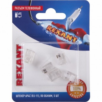Разъем телефонный на кабель REXANT 6Р4С (Rj-11) под обжим, 5шт. Разъем телефонный на кабель REXANT 6Р4С (Rj-11) под обжим, 5шт.