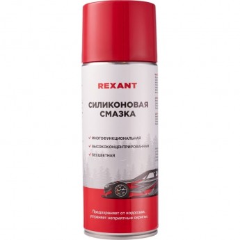 Силиконовая смазка REXANT 520 мл